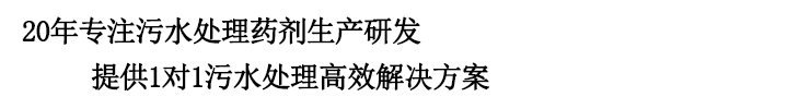 星科實(shí)業(yè)